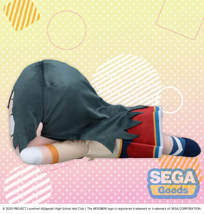 Mega Jumbo Lying Down Plush Love Live! Nijigasaki High School Idol Club Setsuna Yuki 4 Mega Jumbo Lying Down Plush Love Live! Nijigasaki High School Idol Club Setsuna Yuki - Image 2
