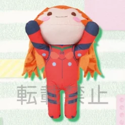 Mega Jumbo Lying Down Plush Evangelion Asuka Shikinami Langley: Plugsuit Ver. Feat. Sangatsu Youka 6 Mega Jumbo Lying Down Plush Evangelion Asuka Shikinami Langley: Plugsuit Ver. Feat. Sangatsu Youka -Otaku Bliss 785b494ae234444d96fc742173c02bd7.jpg