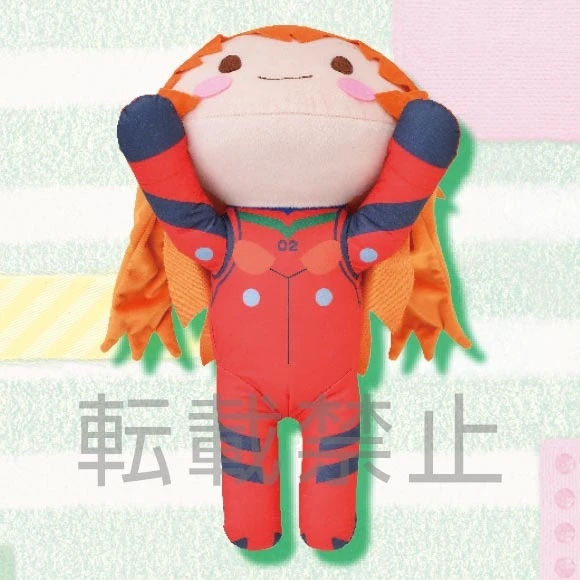 Mega Jumbo Lying Down Plush Evangelion Asuka Shikinami Langley: Plugsuit Ver. Feat. Sangatsu Youka 4 Mega Jumbo Lying Down Plush Evangelion Asuka Shikinami Langley: Plugsuit Ver. Feat. Sangatsu Youka - Image 3