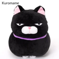 Hige Manjyu Mochikko Cat Plush Collection (Big) -Otaku Bliss 7a9b274f3ff14b479a667b3e0a3013eb.jpg