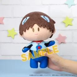 Rebuild Of Evangelion Yorinui Plush 16 Rebuild Of Evangelion Yorinui Plush -Otaku Bliss 7d86cb764e5443ec884c3ec59b521c6d.jpg