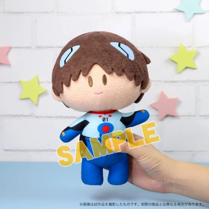 Rebuild Of Evangelion Yorinui Plush 7 Rebuild Of Evangelion Yorinui Plush - Image 5