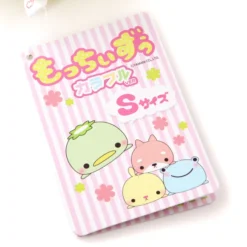 Mocchiizu Colorful Ball Chain Plush Collection 29 Mocchiizu Colorful Ball Chain Plush Collection -Otaku Bliss 7e1ea304c91f411e86ab2ff64499828c.jpg