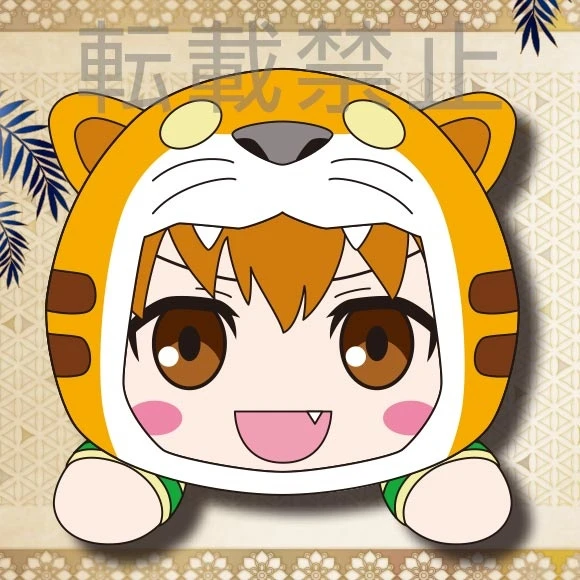Mega Jumbo Lying Down Plush Fate/Grand Order - Absolute Demonic Front: Babylonia Jaguar Man 3 Mega Jumbo Lying Down Plush Fate/Grand Order - Absolute Demonic Front: Babylonia Jaguar Man