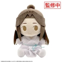 Heaven Official's Blessing Kimi To Friends Plush -Otaku Bliss 7f7883d96e4440c58e389aae9ee26502.jpg