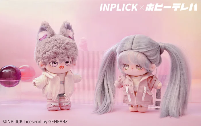 SORA Plushie 11 SORA Plushie - Image 9