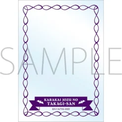 Teasing Master Takagi-san 3 Plushie Set: Autumn - Halloween -Otaku Bliss 8118efa8c8394a9b892564313cedb273.jpg