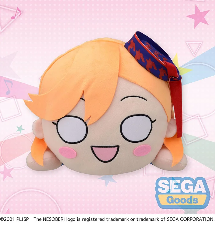 Mega Jumbo Lying Down Plush Love Live! Superstar!! Kanon Shibuya: START!! True Dreams Ver. 4 Mega Jumbo Lying Down Plush Love Live! Superstar!! Kanon Shibuya: START!! True Dreams Ver. - Image 2