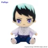 Demon Slayer: Kimetsu No Yaiba Yushiro Big Plush Toy 2 Demon Slayer: Kimetsu No Yaiba Yushiro Big Plush Toy -Otaku Bliss 83fea3e69ea043828cdfaef62b728143.jpg