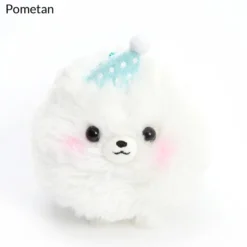 Pometan To Oyasumi Dog Plush Collection (Ball Chain) -Otaku Bliss 8849386e9a154fba8c0b22bf9ac78946.jpg