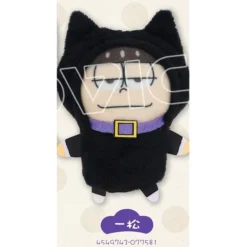 Puppela Osomatsu-san Mascot Collection -Otaku Bliss 8a5287a941c64149b4f7fd103d93e8ad.jpg