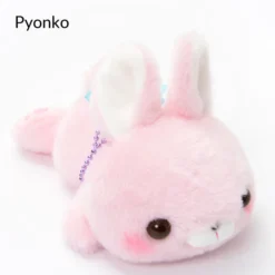 Daramofu-san Plush Collection (Ball Chain) -Otaku Bliss 8f35b72125bf41d783877054ff8cc870.jpg