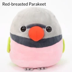 Kotori Tai Nigiyaka Bird Plush Collection (Big) 27 Kotori Tai Nigiyaka Bird Plush Collection (Big) -Otaku Bliss 8f77ca51ce08475fabcbba8d1a7d6fd7.jpg