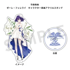 Honkai Impact 3rd Seele Vollerei: Anniversary Ball Ver. 1/8 Scale Figure -Otaku Bliss 9074b88da5114743afaad3e88fdd9cbd.jpg