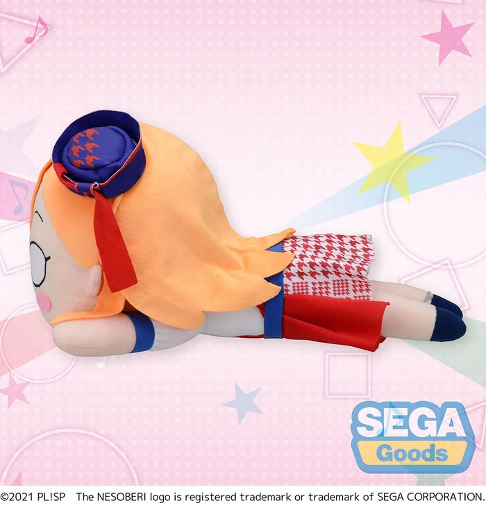 Mega Jumbo Lying Down Plush Love Live! Superstar!! Kanon Shibuya: START!! True Dreams Ver. 5 Mega Jumbo Lying Down Plush Love Live! Superstar!! Kanon Shibuya: START!! True Dreams Ver. - Image 3
