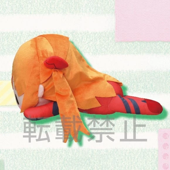 Mega Jumbo Lying Down Plush Evangelion Asuka Shikinami Langley: Plugsuit Ver. Feat. Sangatsu Youka 3 Mega Jumbo Lying Down Plush Evangelion Asuka Shikinami Langley: Plugsuit Ver. Feat. Sangatsu Youka - Image 2
