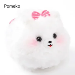 Fuwa-Mofu Pometan Dog Plush Collection (Ball Chain) -Otaku Bliss 9a75979b07f24b3085a7293cced0b6ae.jpg