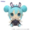 Hatsune Miku: Black Rabbit Ver. Kyurumaru Big Plush Toy 2 Hatsune Miku: Black Rabbit Ver. Kyurumaru Big Plush Toy -Otaku Bliss 9c3f354e76a640639fa76e5cd1ff5f3f.jpg