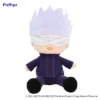 Jujutsu Kaisen 0: The Movie Jukon No Kata Kyurumaru Super Big Plush Toy Satoru Gojo -Otaku Bliss a5aa2fbc8e9549f4bb4d3a8a4e407310.jpg