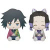 BANPRESTO Demon Slayer: Kimetsu No Yaiba Big Plush 2 BANPRESTO Demon Slayer: Kimetsu No Yaiba Big Plush -Otaku Bliss aa7d980e254f4866834c47ea8d9e6a81.jpg