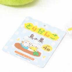 Tori-dango Plush Collection -Otaku Bliss ab53241d812d4836ab4db95c66549e52.jpg