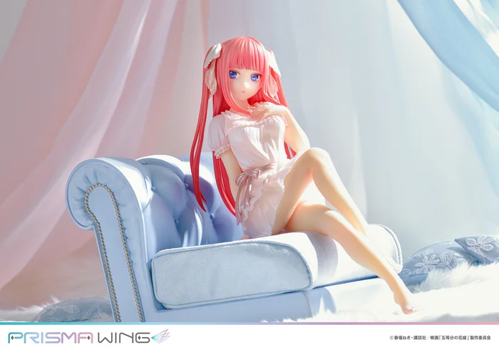 Prisma Wing The Quintessential Quintuplets The Movie Nino Nakano 1/7 Scale Figure 13 Prisma Wing The Quintessential Quintuplets The Movie Nino Nakano 1/7 Scale Figure - Image 11