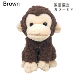 Fluffies Small Monkey Plush Collection -Otaku Bliss af1ec06750364f5491186d1073950cee.jpg