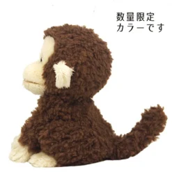 Fluffies Small Monkey Plush Collection -Otaku Bliss b011f49f5451476ab68e3acf2716b405.jpg