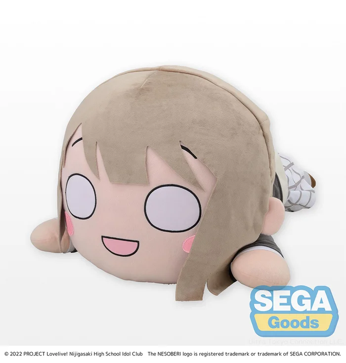 Tera Jumbo Lying Down Plush Love Live! Nijigasaki High School Idol Club Kasumi Nakasu 3 Tera Jumbo Lying Down Plush Love Live! Nijigasaki High School Idol Club Kasumi Nakasu