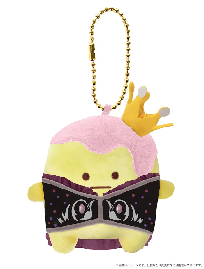 IDOLiSH 7 King Pudding X TRIGGER Ball Chain Plush Collection 5 IDOLiSH 7 King Pudding X TRIGGER Ball Chain Plush Collection - Image 3