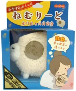 Nemurido Sheep -Otaku Bliss b6ba8804f8694eab9aeb735f04474450.jpg