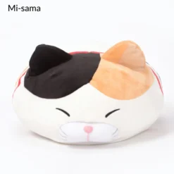 Tsumeru! Mochikko Hige Manjyu Cat Plush Collection (Big) -Otaku Bliss b95a4192eb2945e1a37e4a5c85df3624.jpg