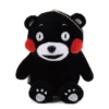 Kumamon Mini Ball Chain Plush -Otaku Bliss b9c8a3465f374d3980961f8c131e9140.jpg