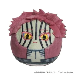 Demon Slayer: Kimetsu No Yaiba Korokotto Vol. 3 Box Set -Otaku Bliss c039e5d4336b4ec39402b2f2451ae4fc.jpg