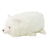 Fluffy Animals Bolster Cushion Collection -Otaku Bliss c502abfcd42b4989a30be2b1edfb9889.jpg