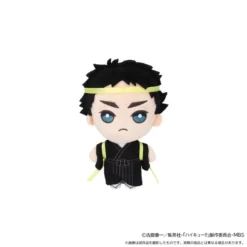 Haikyu!! To The Top Japanese-Style Cheer Team Mascot Charm -Otaku Bliss c59c6ed696384f79bfcdfc7aa35cf6ff.jpg