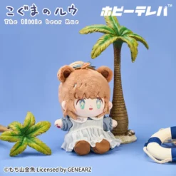 The Little Bear Rue Plushie -Otaku Bliss c8ae7501b2ec4b1ba63568100a2ab3b9.jpg