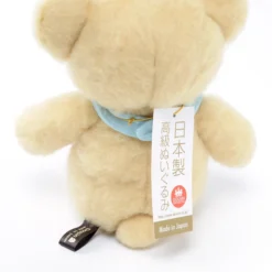 Roony The Bear Plush -Otaku Bliss ca44606ecd6d4441a45a83be7935e6f5.jpg
