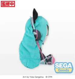 Hatsune Miku: Magical Mirai 2016 Ver. Fluffy Plush (L) -Otaku Bliss cf2bfa17b3ce4db090a1c1e8535d9b7c.jpg