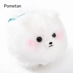 Fuwa-Mofu Pometan Dog Plush Collection (Ball Chain) -Otaku Bliss d17cb7b564414a54b10fb35140ad7422.jpg