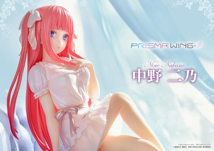 Prisma Wing The Quintessential Quintuplets The Movie Nino Nakano 1/7 Scale Figure 11 Prisma Wing The Quintessential Quintuplets The Movie Nino Nakano 1/7 Scale Figure - Image 9