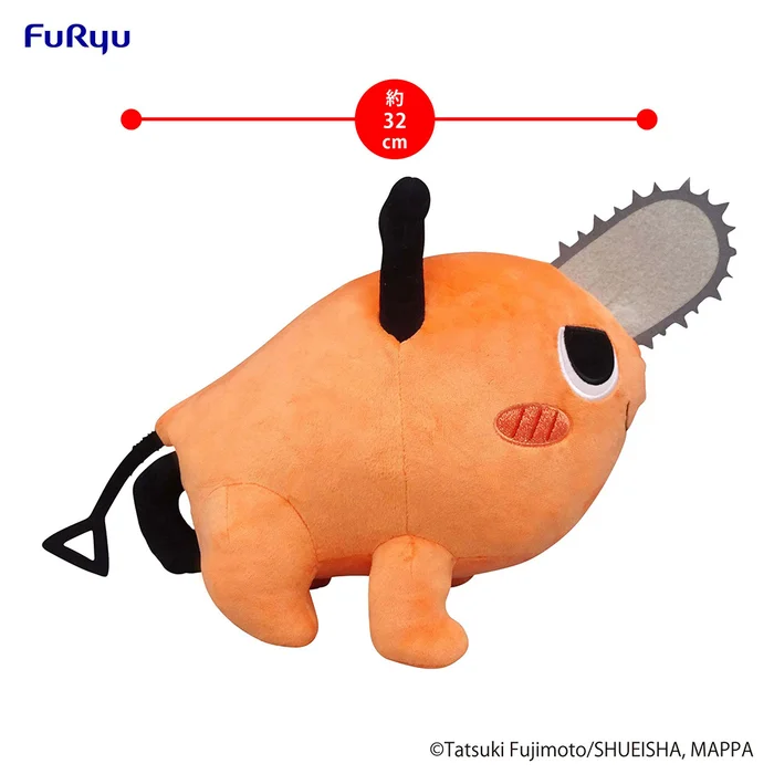 Chainsaw Man Pochita: Naughty Ver. Big Plush Toy (Re-run) 6 Chainsaw Man Pochita: Naughty Ver. Big Plush Toy (Re-run) - Image 4
