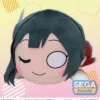 Mega Jumbo Lying Down Plush Love Live! Nijigasaki High School Idol Club Setsuna Yuki