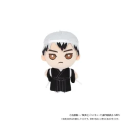 Haikyu!! To The Top Japanese-Style Cheer Team Mascot Charm -Otaku Bliss d823022137f241f6bd4b48d2c2ee620a.jpg