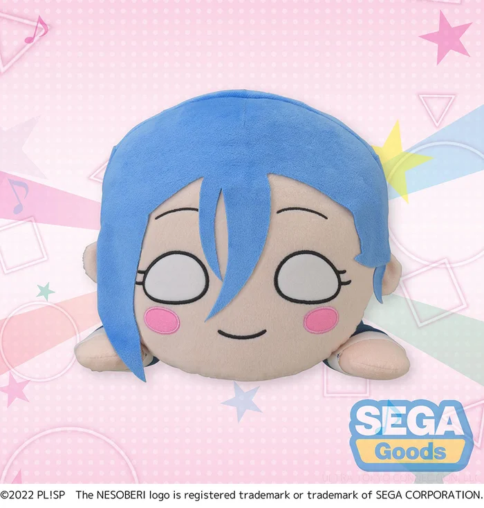 Mega Jumbo Lying Down Plush Love Live! Superstar!! Shiki Wakana 4 Mega Jumbo Lying Down Plush Love Live! Superstar!! Shiki Wakana - Image 2
