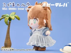 The Little Bear Rue Plushie -Otaku Bliss d960535c3cfb4d4cb8bb67eec84efb67.jpg