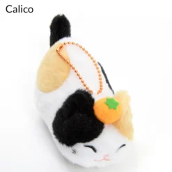 Tsuchineko Higebukuro Cat Plush Collection (Ball Chain) -Otaku Bliss d9d4727fe1cc4031910692588d41f3d4.jpg