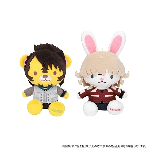 Tiger & Bunny 2 Kotetsu & Barnaby Plush Keychain Set 3 Tiger & Bunny 2 Kotetsu & Barnaby Plush Keychain Set