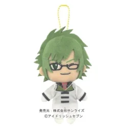 IDOLiSH 7 Ball Chain Plushies -Otaku Bliss deccddec866f43d6a2fd8090024527dc.jpg