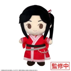 Heaven Official's Blessing Kimi To Friends Plush -Otaku Bliss e0dd7a2bb01046888ddd13cd1509b6d5.jpg